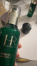 赫蓮娜HR綠寶瓶精華液50ml保濕修護(hù)護(hù)膚品化妝品七夕情人節(jié)禮物送女友 曬單實(shí)拍圖