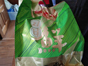 諸老大粽子短保新鮮粽現(xiàn)包 醬香黑豬肉粽170gx8只中華老字號(hào) 源頭直發(fā) 曬單實(shí)拍圖