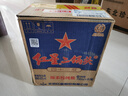 紅星二鍋頭 藍(lán)瓶綿柔8陳釀 清香型白酒 43度 750ml*6瓶 整箱裝口糧酒 曬單實(shí)拍圖