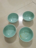 蘇氏陶瓷（SUSHI CERAMICS）青瓷釉陶瓷碗花開富貴米飯碗湯碗6件套裝餐具 曬單實(shí)拍圖