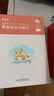 粉筆教資2025高中英語全套9本教師資格證考試用書綜合素質(zhì)教育知識與能力教材真題 曬單實拍圖