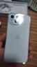 【鉅惠補貼】Apple iPhone15 蘋果15手機 全網(wǎng)通雙卡雙待5G手機 藍色 256G【配件套裝+店保2年】 曬單實拍圖