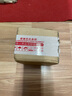諾基亞2025高端老人手機(jī)5G全網(wǎng)通超長待機(jī)老年機(jī)老人專用大字大音量屏大 紅色【2025新品-帶強(qiáng)力震動】 移動5G【支持移動4G/5G卡】 手機(jī)+電池+充電器 曬單實(shí)拍圖
