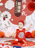 G.DUCKKIDS小黃鴨一周歲禮服男寶寶抓周衣服女嬰兒百天滿月唐裝中國風套裝 紅色三件套 73 尺碼建議3-6個月12-16斤 曬單實拍圖