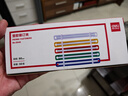 得力（deli）金屬塑料裝訂夾條 活頁(yè)手工DIY雙孔打孔器學(xué)習辦公資料整理五金夾 5548塑膠裝訂夾（50套/盒）*1盒 曬單實(shí)拍圖