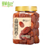 鮮記 土耳其黑杏干500g 0添加蜜餞果干 無(wú)核杏干 休閑零食 辦公室零食 曬單實(shí)拍圖