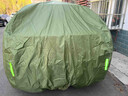 御山河適用長安CS75Plus車衣車罩CS55/CS35逸動UNIT歐尚Z6/X5防曬防雨罩 【軍綠色】高密度600D航空級牛津布+贈送收納袋 所有車型均可定制【備注車型+年款】 曬單實(shí)拍圖