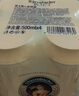 愛士堡小麥啤酒500ml*4聽德國進(jìn)口啤酒 500mL 4罐 曬單實拍圖