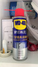 WD-40專效型門窗鎖具潤滑劑 推拉軌道門軸合頁鑰匙孔鎖芯潤滑消除噪音 型號：888316 160ml 1瓶 曬單實拍圖