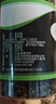 樂(lè )暢青花椒60g 麻椒 無(wú)硫熏無(wú)鉛 干花椒藤椒火鍋底料調味料大料香辛 曬單實(shí)拍圖