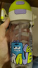 babycare兒童水杯二合一戶外運(yùn)動水杯吸管杯直飲幼兒園水壺600mL上學(xué)專用 曬單實(shí)拍圖