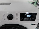 海信（Hisense）滾筒洗衣機(jī)全自動(dòng) 7.5公斤健康白色小型租房家用 一級(jí)能效智能洗變頻電機(jī)HG75NE1以舊換新國(guó)家補(bǔ)貼 曬單實(shí)拍圖