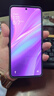 小米（MI）Redmi Note 14 Pro+ 16+512 子夜黑 第三代驍龍7s 6200mAh大電量 紅米5G手機(jī)【贈(zèng)話費(fèi)券】國家補(bǔ)貼 曬單實(shí)拍圖