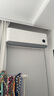 小米（MI）米家1.5匹 巨省電pro 超一級能效 變頻冷暖  空調(diào)掛機(jī) 35GW-NA20/V1A1 國家補(bǔ)貼20% 2025新款  曬單實拍圖