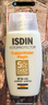 怡思?。↖SDIN）防曬霜隔離30ml*3 SPF50進(jìn)口面部敏感肌女男士戶外軍訓(xùn)學(xué)生禮物 曬單實(shí)拍圖