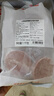 大希地原切谷飼安格斯純牛肉餅漢堡餅 牛肉 1100g（11片）燒烤食材 曬單實拍圖
