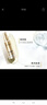 歐萊雅（LOREAL）小金管防曬霜 30ml+15ml*2 清爽面部隔離戶(hù)外SPF50+ 曬單實(shí)拍圖
