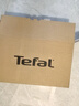 特福（Tefal）平底鍋煎蛋不粘鍋早餐煎鍋少油少煙燃氣灶電磁爐通用深煎鍋米色 曬單實拍圖