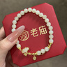 老廟七夕情人節(jié)禮物手鏈女生日禮物女生和田玉手串送女朋友老婆 【璽晶級】和田玉手鏈+禮盒證書 曬單實拍圖