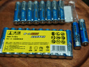天球碳性7號(hào)電池20粒超勁王干電池適用低耗電玩具遙控器掛鐘電子稱鬧鐘計(jì)算器手電筒七號(hào)電池 曬單實(shí)拍圖