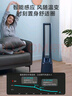 美的（Midea）【雙重殺菌】WIFI風(fēng)隨溫變無葉風(fēng)扇家用凈化扇遙控落地扇定時塔扇直流變頻輕音電風(fēng)扇AMS150E-TM 曬單實(shí)拍圖