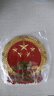 明聚軒新版中國國徽徽章定制愛國紀念章國徽胸章天安門胸針領徽國徽別針 別針款1個裝 曬單實拍圖