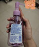 碧柔（Biore）深層凈透卸妝油150ml 干濕雙卸溫和保濕 清潔防水彩妝眼唇卸自營 曬單實拍圖