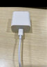 HUIDUODUO蘋果16/15/14充電頭充電器20W/30W快充iPhone13/12/11/8/X/Pro/Max/Plus/e套裝數(shù)據(jù)線ipad平板 適用蘋果8-16|20W閃充頭|控溫提速  曬單實(shí)拍圖