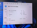 華碩ROG全家桶酷睿i7 14700KF/U7 265KF/5060Ti/5070ti/5080電競游戲AI PC臺式電腦主機DIY組裝機整機 一：U7 265K無顯卡主機 曬單實拍圖
