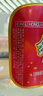 紅荔牌米香型白酒 30度浸泡酒5L 紅米酒低度泡酒廣東米酒青梅純糧釀造 曬單實拍圖
