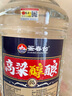 鑒春臺貴州純糧酒53度醬香型白酒口糧酒桶裝酒紅高粱原漿酒坤沙酒泡酒用 53度 5L 1桶 高粱純糧J20【買3發(fā)4】 曬單實拍圖