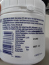 E45英國進(jìn)口大白罐 全家保濕面霜 保濕補水滋潤1月嬰兒寶寶可用 350g 曬單實(shí)拍圖