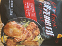 正大食品 板燒腿排 1.3kg 1.3kg 曬單實(shí)拍圖