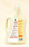 滴露（Dettol）衣物柔順劑持久留香升級版除菌液金盞花2.5L柔軟劑衣物消毒液母嬰 曬單實拍圖