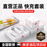 AMKE適配華為充電器66W100W120w超級(jí)快充原裝氮化鎵套裝usb充電頭type-c快充線頭榮耀數(shù)據(jù)線充電線插頭 【原充正品】66w快充頭+1.0米快充線 快充套裝 曬單實(shí)拍圖