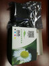 星朋適用惠普816 817墨盒HP 4308 D2368 F378 f388 2468 2368墨水 彩色817墨盒 曬單實(shí)拍圖