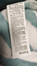 無印良品毛巾7A抗菌A類快速吸水洗臉面巾純棉非純棉珊瑚絨洗臉巾 毛巾兩條裝【隨機(jī)款式】 2條 曬單實(shí)拍圖
