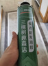 三棵樹(shù)漆（SKSHU）聚氨酯發(fā)泡膠 泡沫膠發(fā)泡劑 泡沫填縫劑門(mén)窗密封隔熱保溫堵洞粘接 槍管一體【900g*5瓶】 附帶膠嘴 曬單實(shí)拍圖