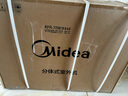 美的空調(diào) 3匹 全面風(fēng)pro 客廳空調(diào)省電大風(fēng)量會(huì)唱歌 空調(diào)柜機(jī)立式  家電補(bǔ)貼20%空調(diào) KFR-72LW/N8QM1P 曬單實(shí)拍圖