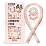 星恒夢(mèng)懶人卷發(fā)神器睡覺(jué)定型卷發(fā)棒女大波浪不傷發(fā)波浪卷發(fā)打理免燙 橙黃藍禮盒裝（升級款+2發(fā)圈） 曬單實(shí)拍圖