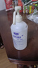 丹尼爾免洗手酒精消毒液550ml 外科1000ml 2瓶 曬單實(shí)拍圖