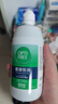 愛(ài)爾康 傲滴恒潤隱形眼鏡液護理液美瞳護理液300+90ml 清潔殺菌保濕進(jìn)口 曬單實(shí)拍圖