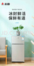 志高（CHIGO）小冰箱迷你小型家用冷藏冷凍兩用宿舍出租房用雙門辦公室電冰箱節(jié)能省電 【店長推薦】48L銀色【三天約一度電】 曬單實拍圖