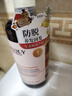 卓藍(lán)雅 生姜防脫固發(fā)洗發(fā)水800ml （固發(fā)洗發(fā)露洗頭膏洗發(fā)露男女通用） 曬單實(shí)拍圖