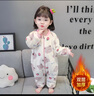 帕皮猴兒童連體睡衣珊瑚絨女寶寶秋冬季加絨加厚法蘭絨爬服卡通嬰兒睡袋 粉色雙層 90 碼建議1-2歲（身高85左右） 曬單實(shí)拍圖