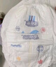 安兒樂（Anerle）魔力吸吸拉拉褲XXXL36片(18kg以上)透氣尿不濕 曬單實(shí)拍圖