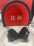 漫步者（EDIFIER）Doo Ace 時(shí)尚復(fù)古小頭戴 藍(lán)牙耳機(jī) 藍(lán)牙6.0 高顏值ootd美拉德穿搭拍照出片 氛圍感女生禮物 秘夜藍(lán) 曬單實(shí)拍圖