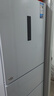 美的（Midea）三門251家用電冰箱小戶型三開門風冷無霜變頻一級能效節(jié)能宿舍租房多門MR-251WTPE【國家補貼】 曬單實拍圖