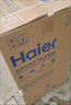 海爾（Haier）電熱水器家用速熱節(jié)能2.2kw一級能效節(jié)能抑菌防干燒HY1新 曬單實拍圖