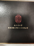同仁堂美白祛斑霜效果最好的產(chǎn)品去黃褐斑老年雀曬斑淡化黑色素男女士 第2瓶半價【輕度色斑】 曬單實拍圖